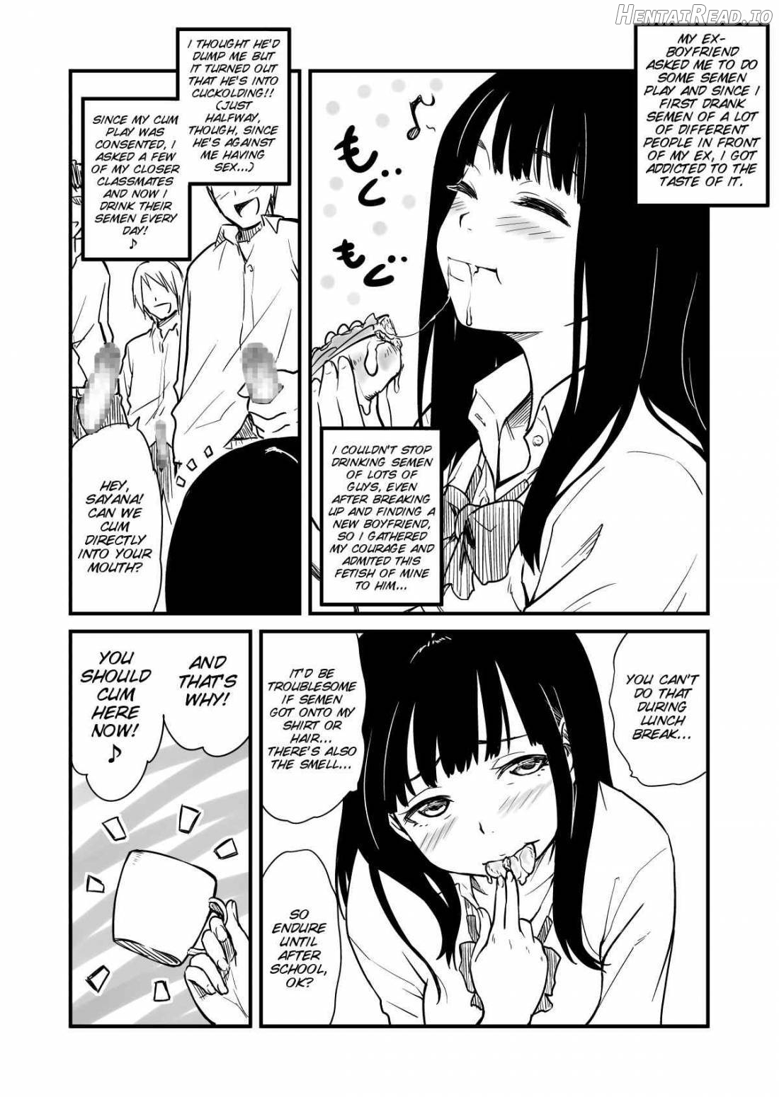 Nomitagari Hentai Chapter 1 - page 4