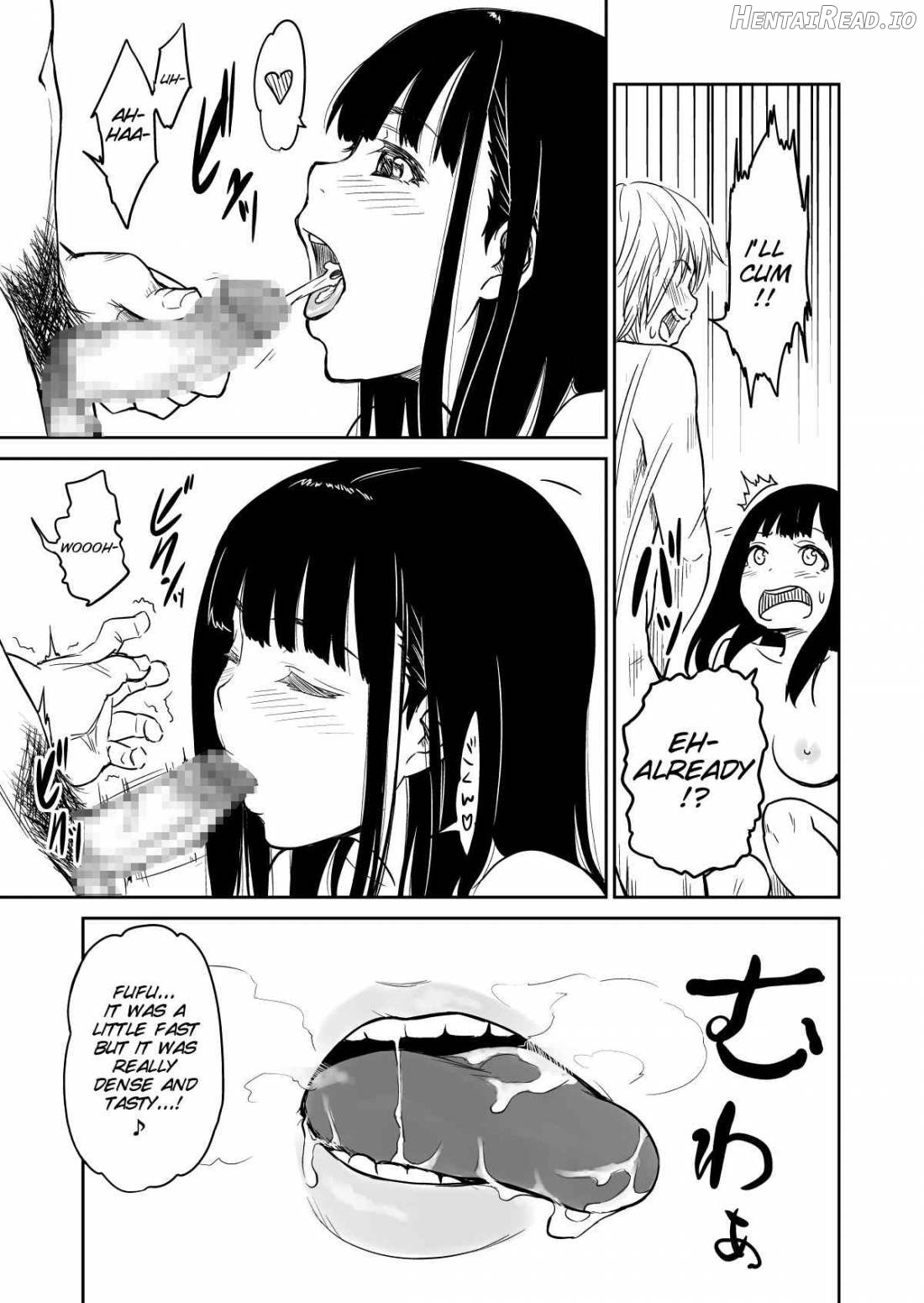 Nomitagari Hentai Chapter 1 - page 17