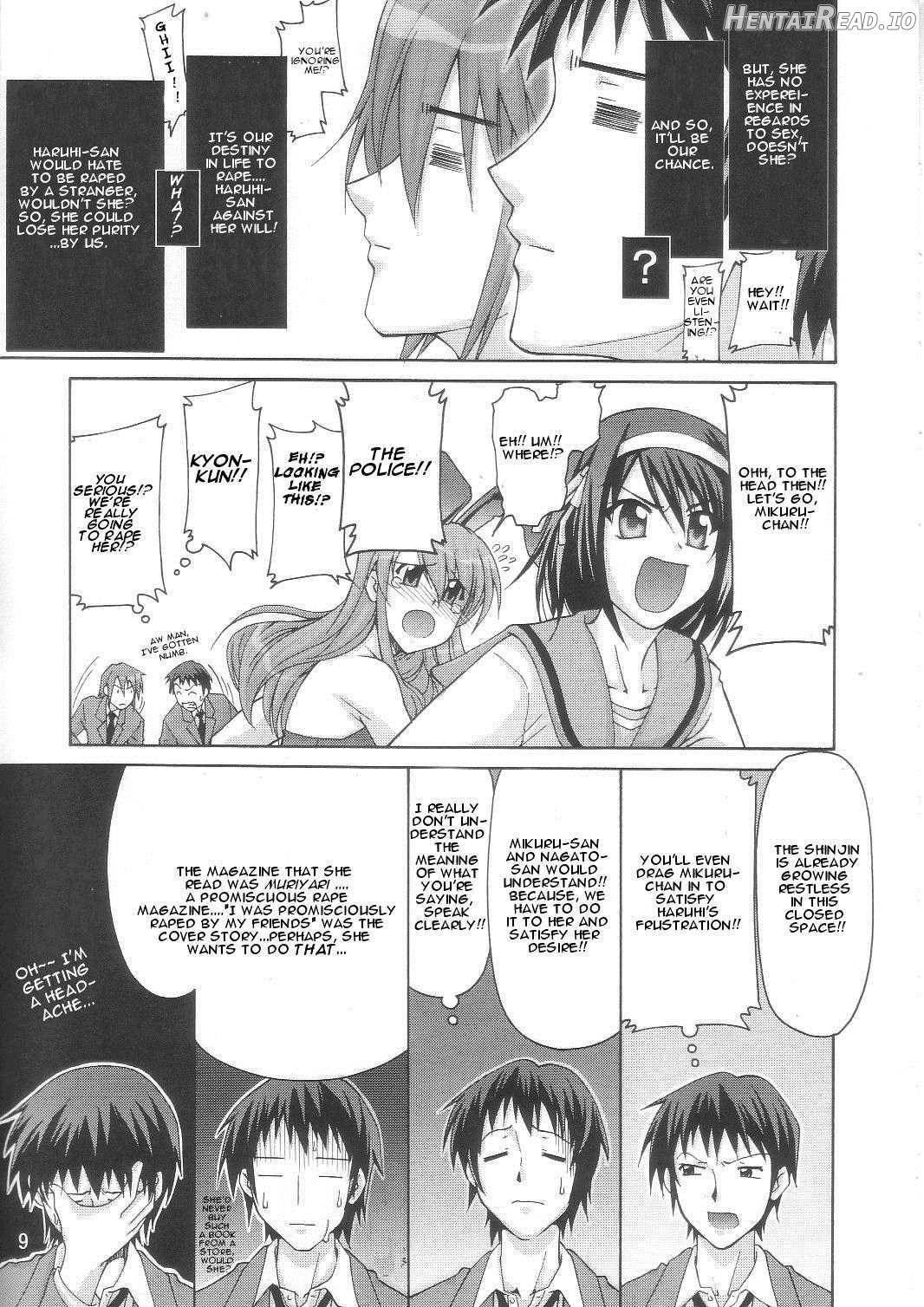 SOS-Dan Shiki Sekai Kyuushutsu Chapter 1 - page 7
