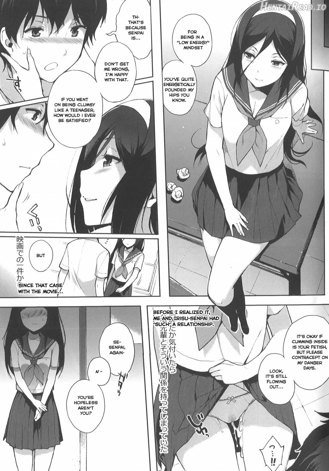 Kokka Hentai Chapter 1 - page 4