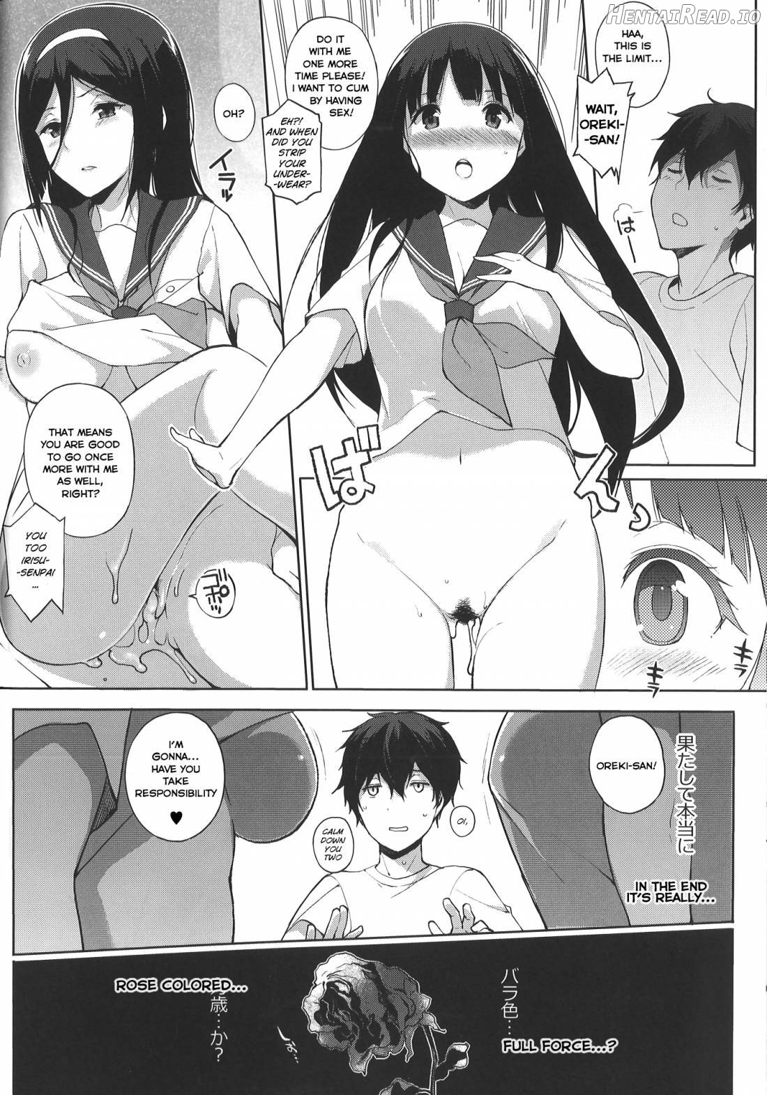 Kokka Hentai Chapter 1 - page 19