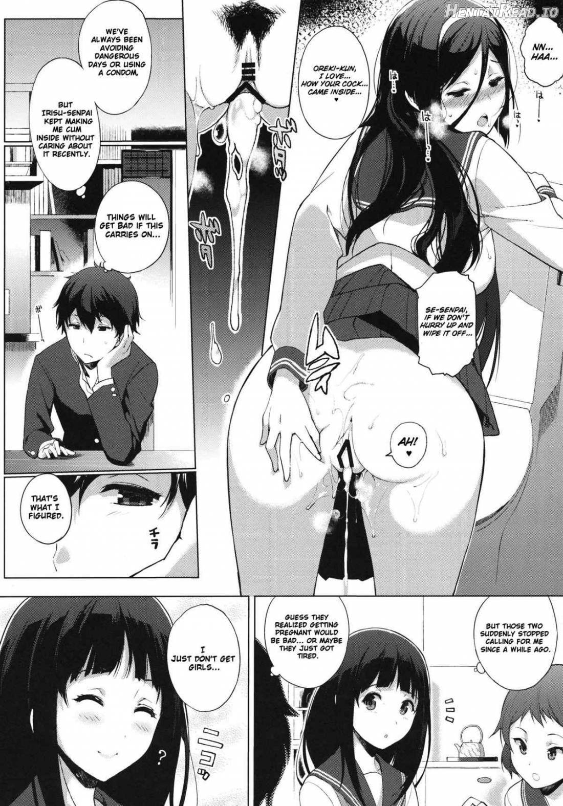 Kokka Hentai Chapter 2 - page 10