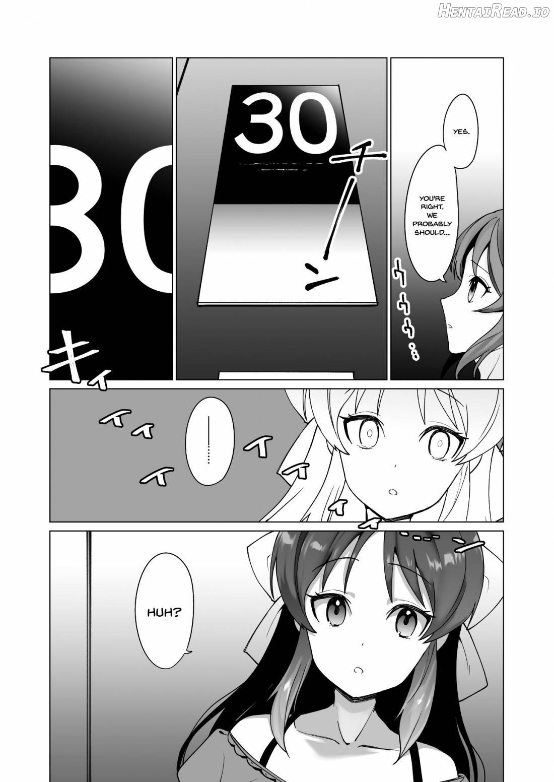creamer Hentai Chapter 1 - page 3