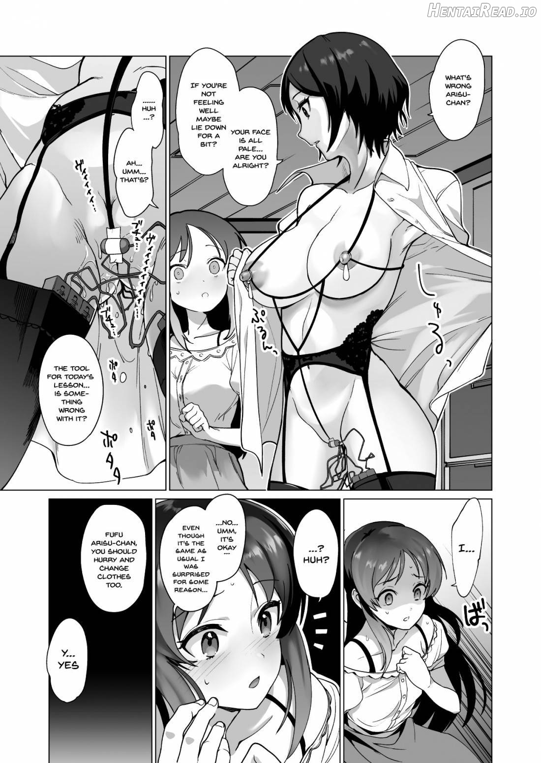 creamer Hentai Chapter 1 - page 6