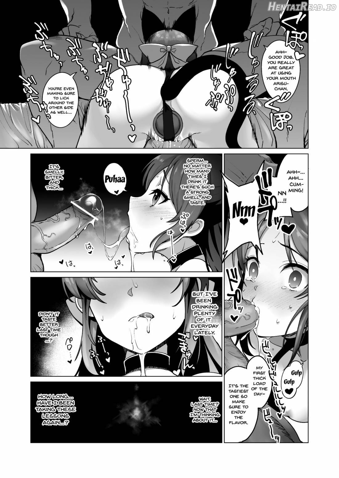 creamer Hentai Chapter 1 - page 8