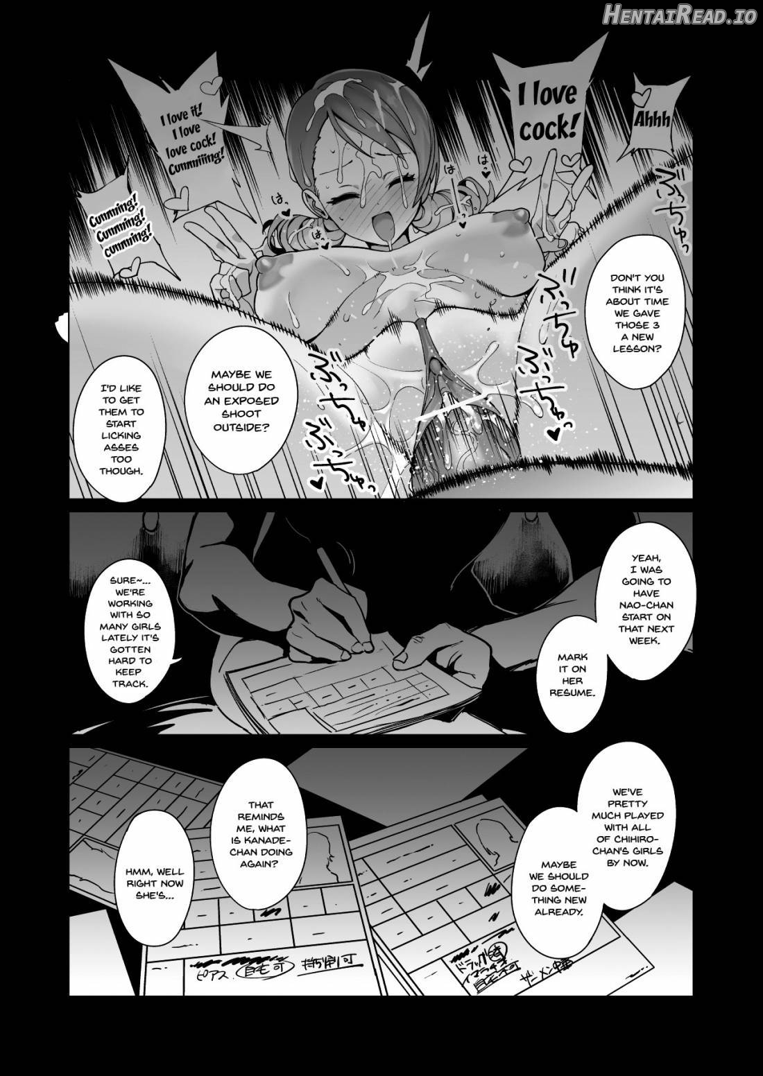 creamer Hentai Chapter 1 - page 21