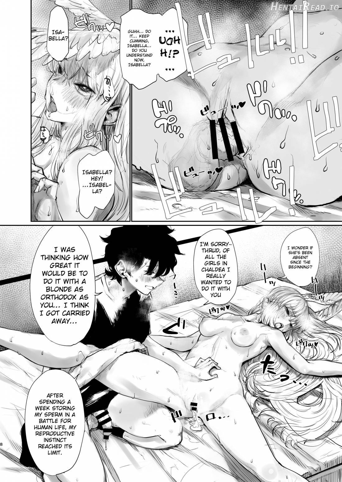 Reiki Ijiri Chapter 2 - page 7