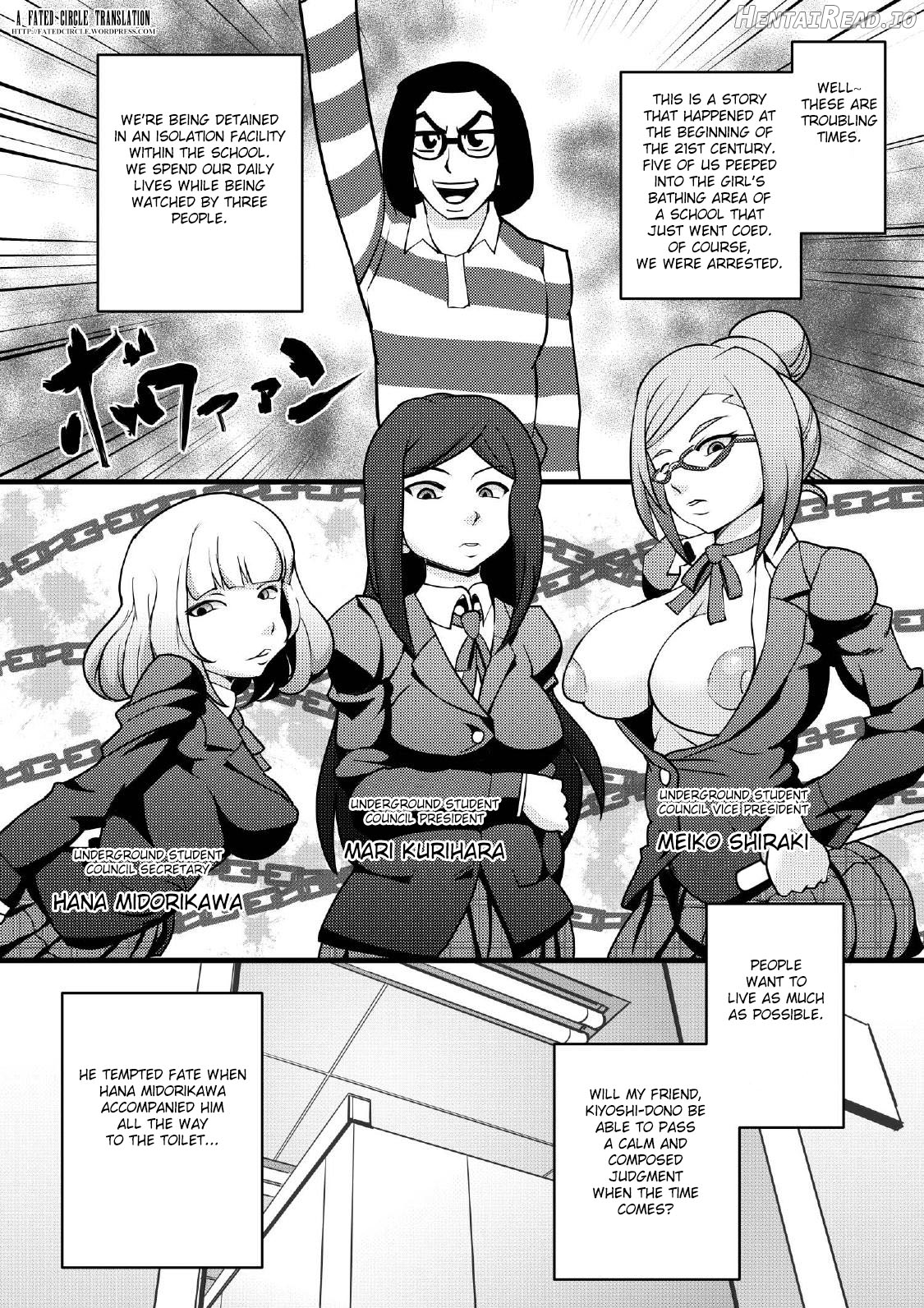 Prizun!! Hentai Chapter 1 - page 2