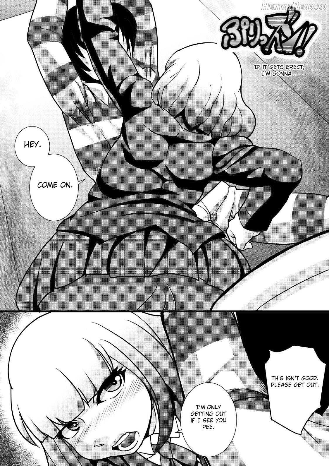 Prizun!! Hentai Chapter 1 - page 3