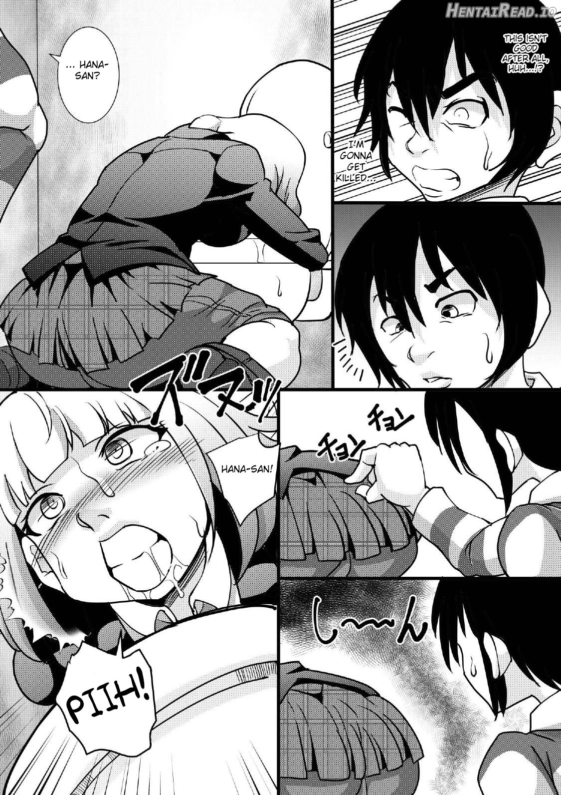 Prizun!! Hentai Chapter 1 - page 8
