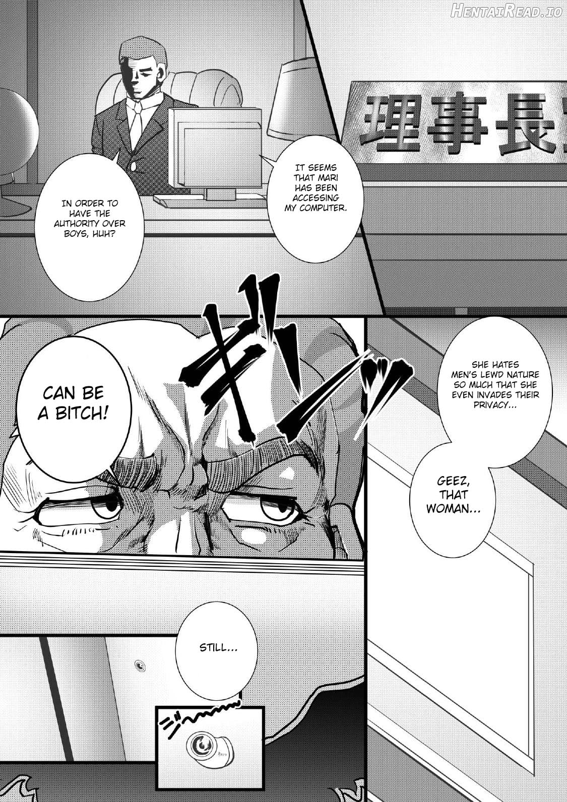 Prizun!! Hentai Chapter 1 - page 25