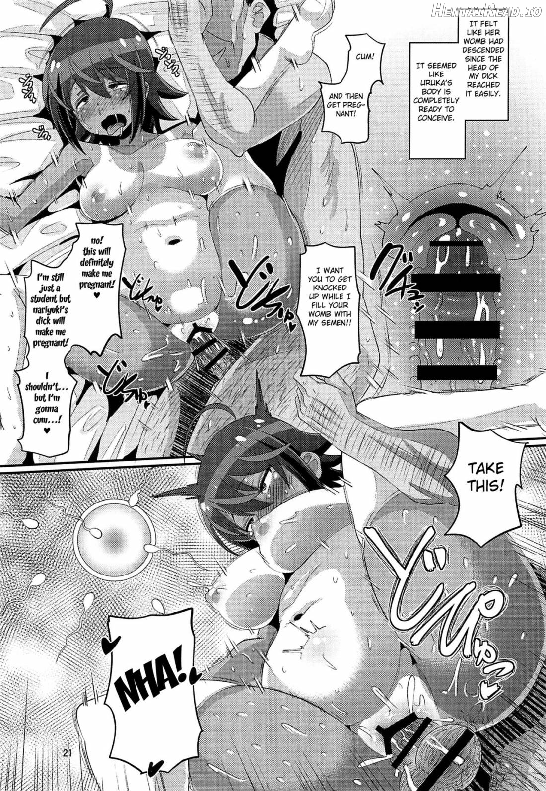 Uruka no Saimin Benkyoukai Chapter 1 - page 20