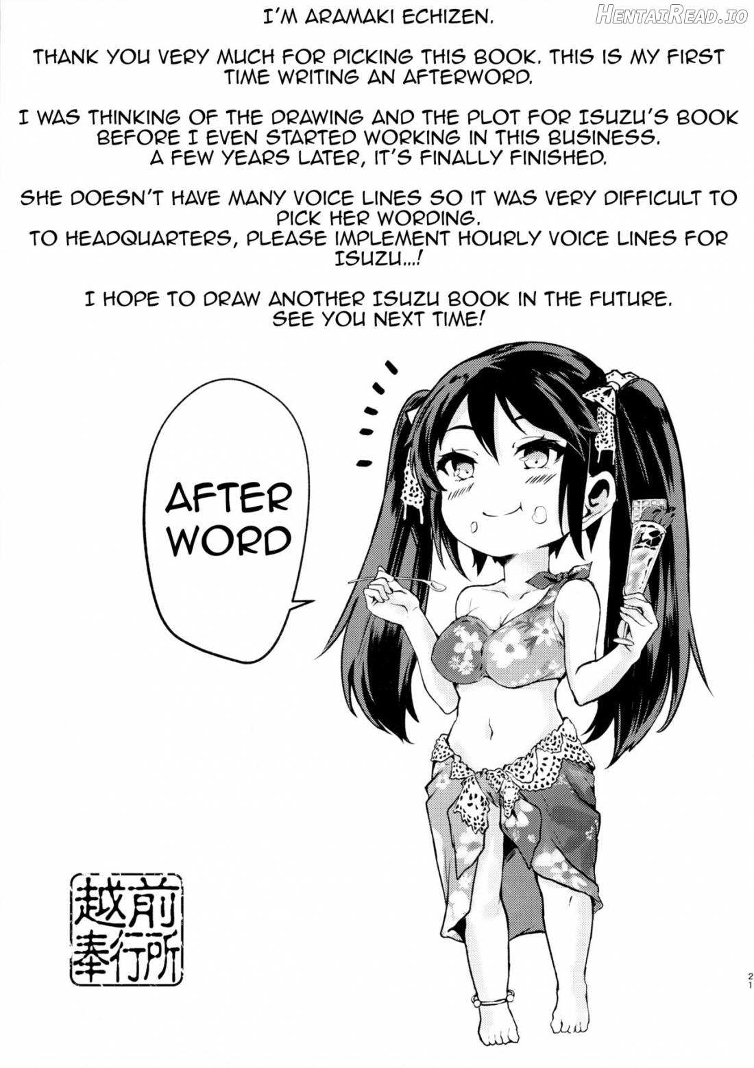 Isuzu no Ecchi na Hon Chapter 1 - page 20
