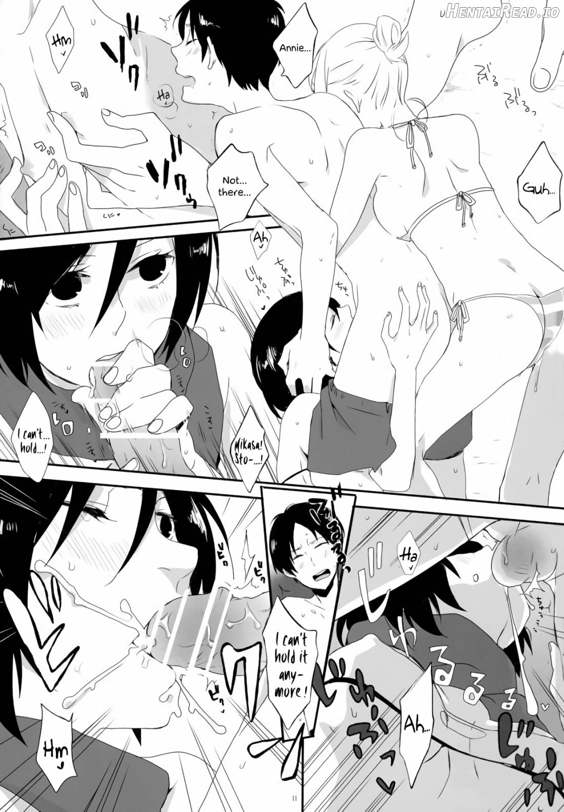 ATTACK ON GIRLS Chapter 1 - page 8