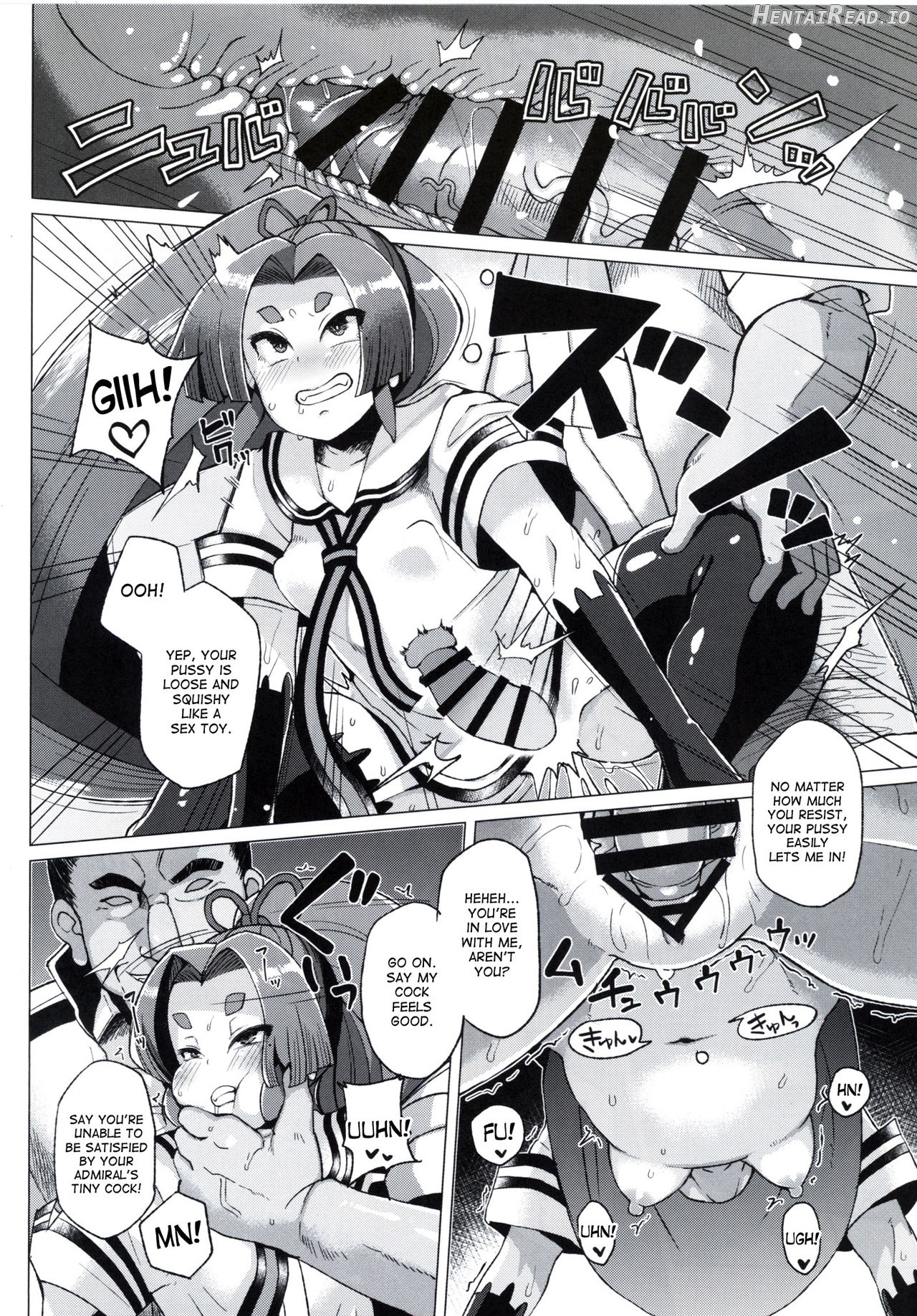 Dorei Shoufukan Hatsuharu Kai Ni Chapter 4 - page 11
