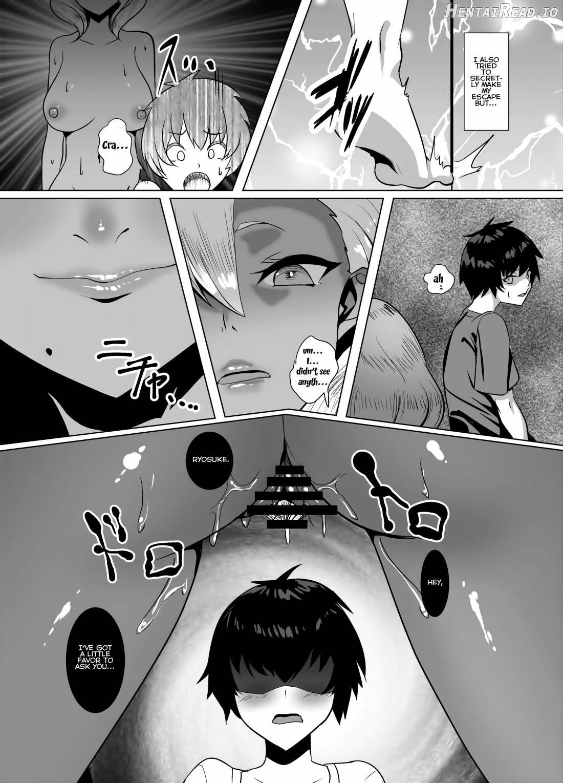 Kuro Gal Hitozuma to Natsuyasumi Chapter 1 - page 8