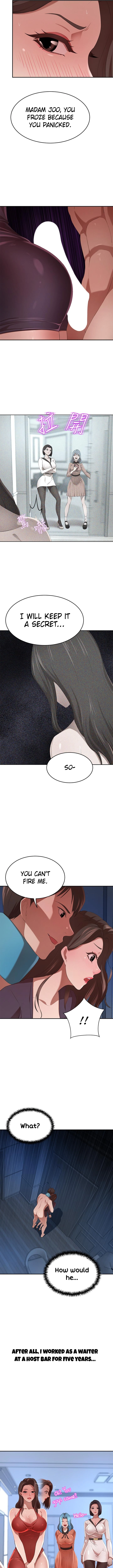 A Rich Lady Chapter 4 - page 13