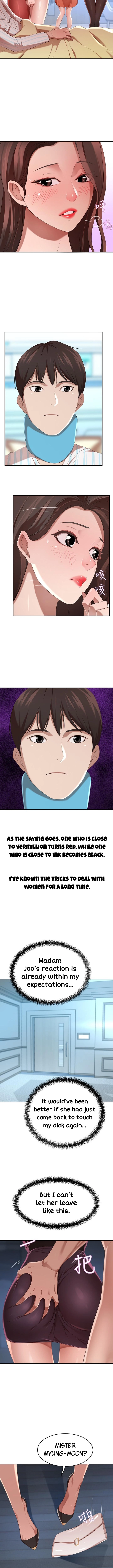 A Rich Lady Chapter 4 - page 14