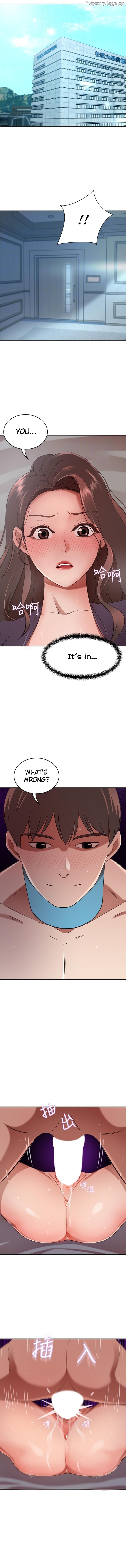 A Rich Lady Chapter 6 - page 2