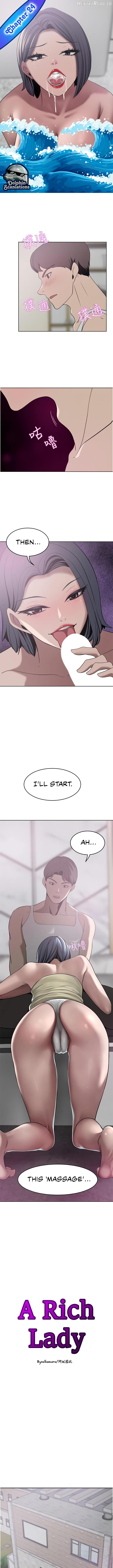 A Rich Lady Chapter 24 - page 1