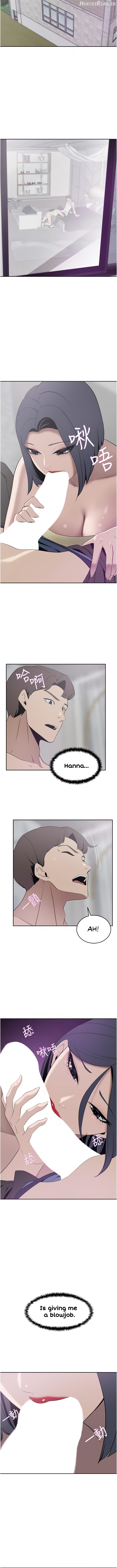 A Rich Lady Chapter 24 - page 2