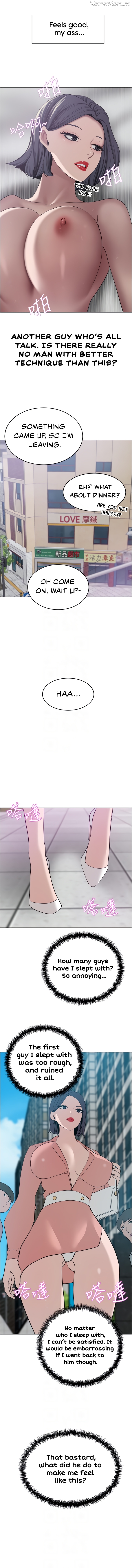 A Rich Lady Chapter 24 - page 4