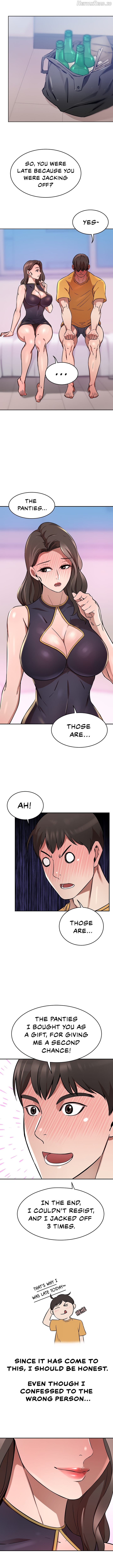 A Rich Lady Chapter 17 - page 7