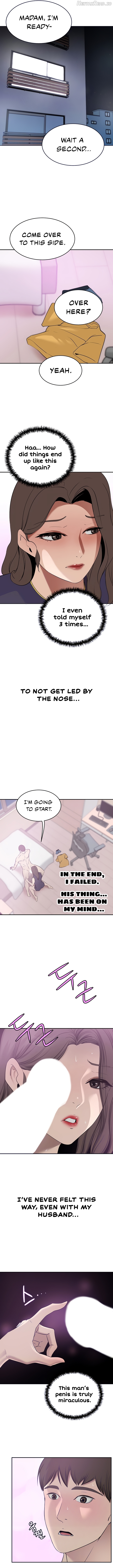 A Rich Lady Chapter 18 - page 2