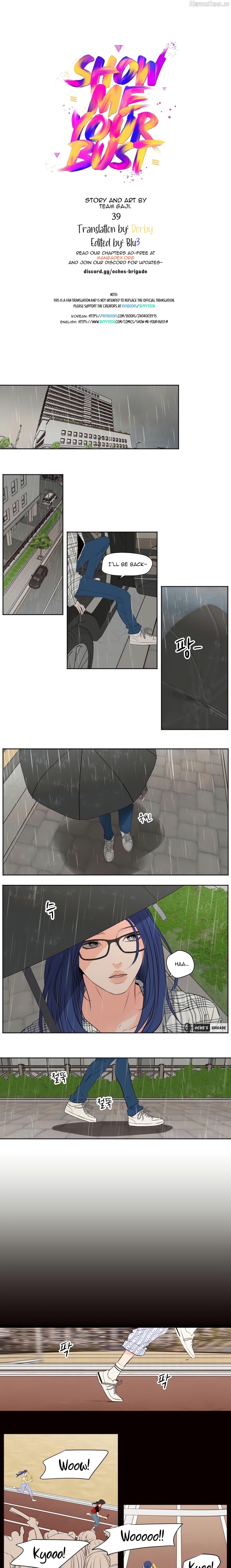 Show Me Your Bust chapter 39 - page 1