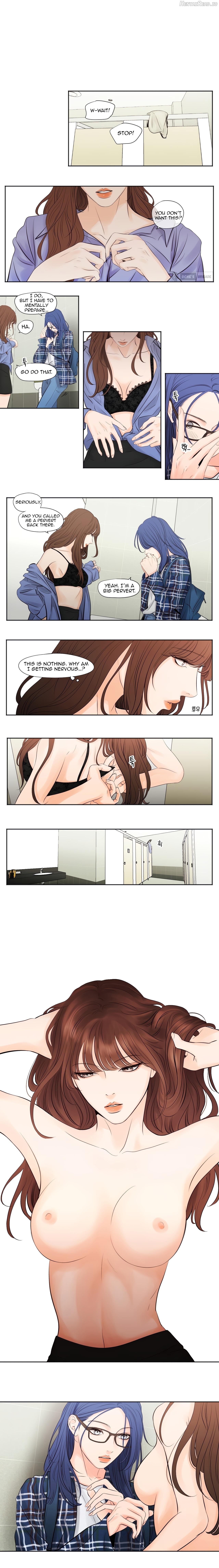 Show Me Your Bust chapter 2 - page 2