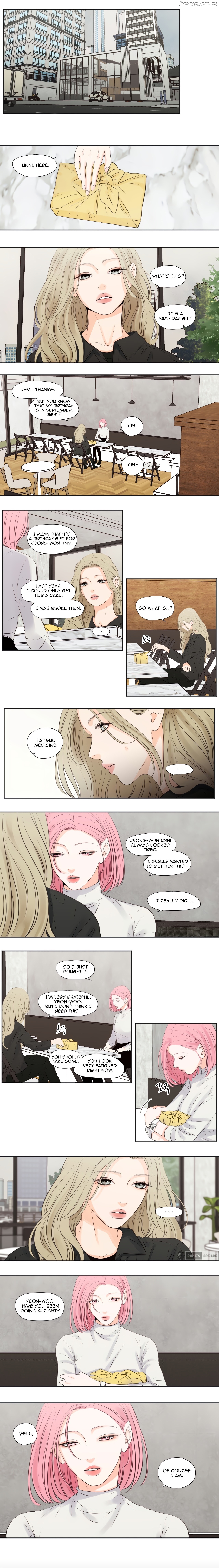 Show Me Your Bust chapter 17 - page 3