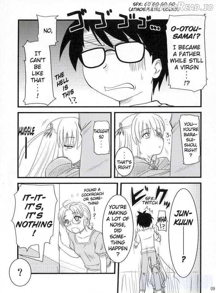 Ao to Bara Chapter 1 - page 6