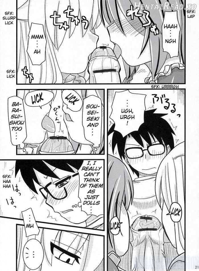 Ao to Bara Chapter 1 - page 18