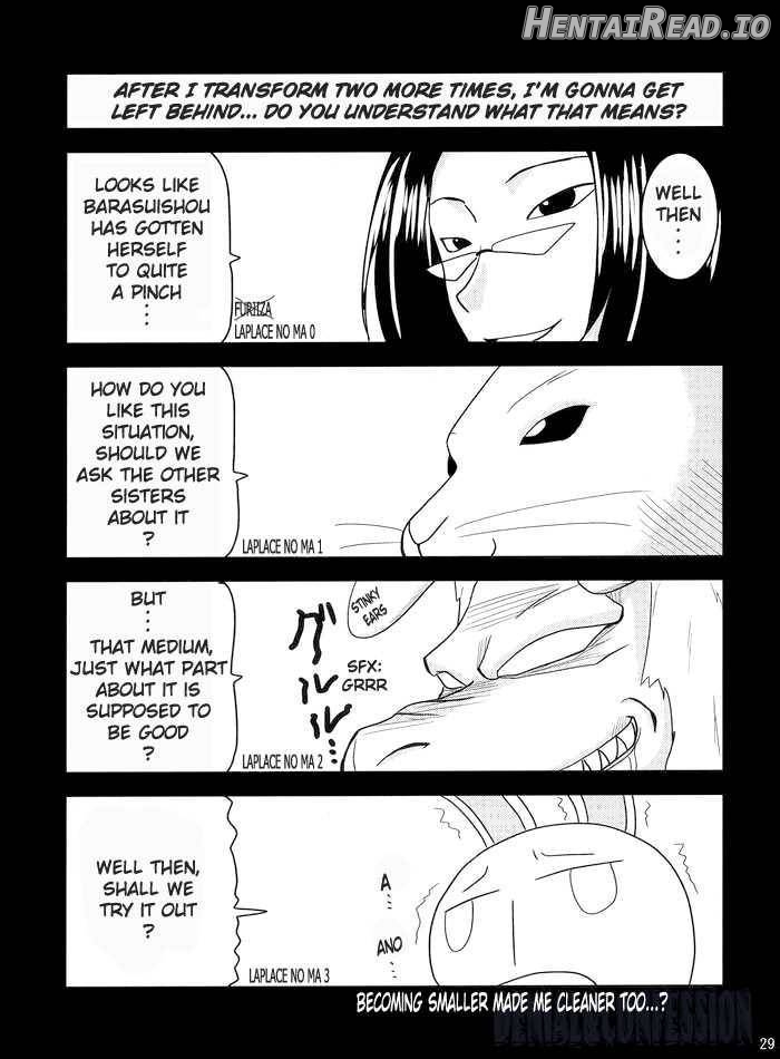 Ao to Bara Chapter 1 - page 26