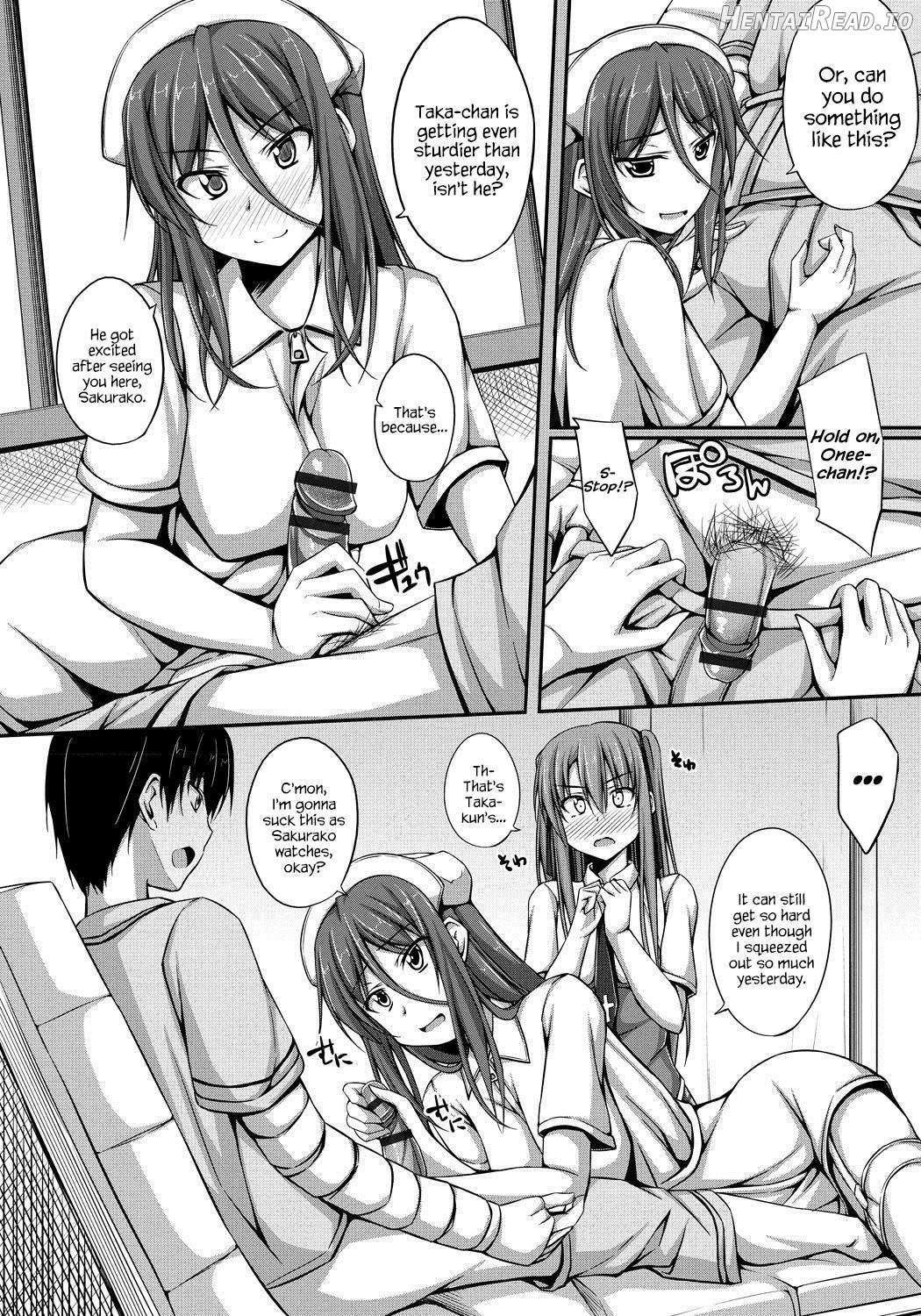 Junren Temptation Chapter 1 - page 106