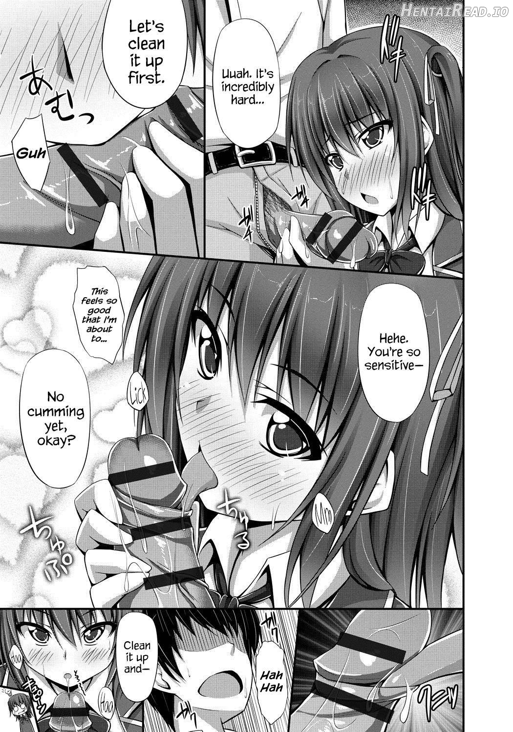 Junren Temptation Chapter 1 - page 147