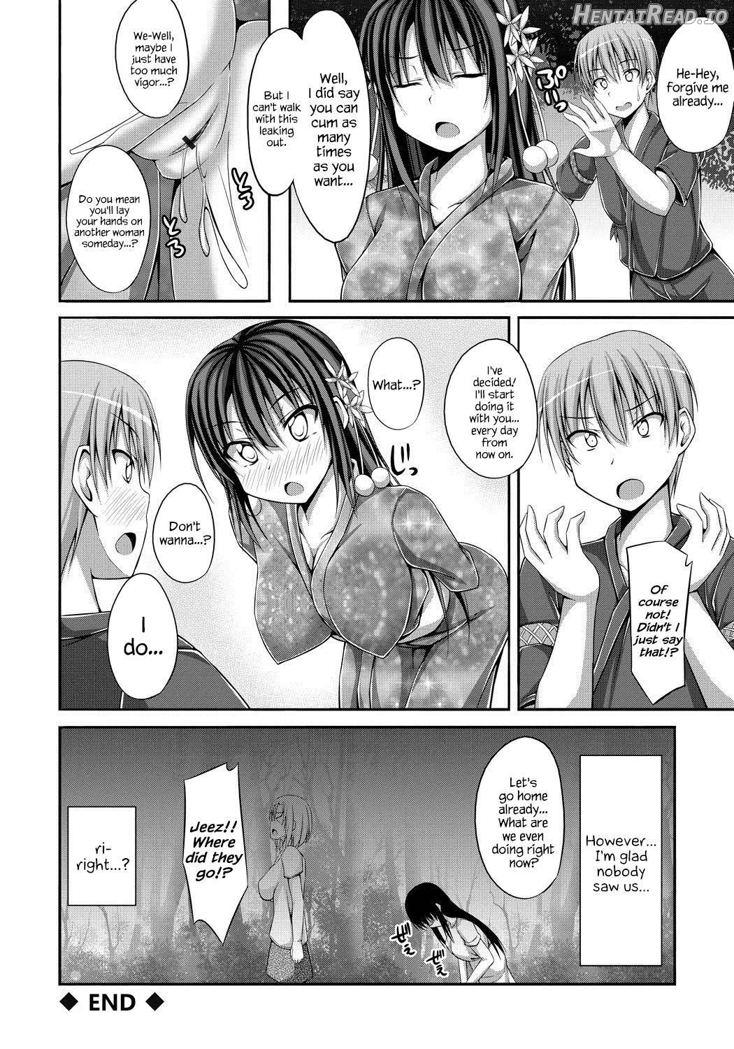 Junren Temptation Chapter 1 - page 174