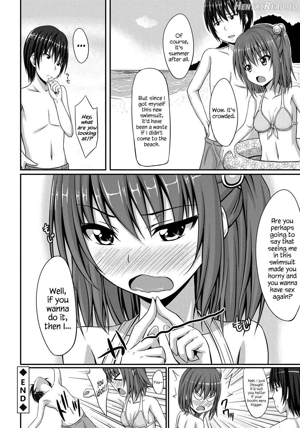 Junren Temptation Chapter 1 - page 190