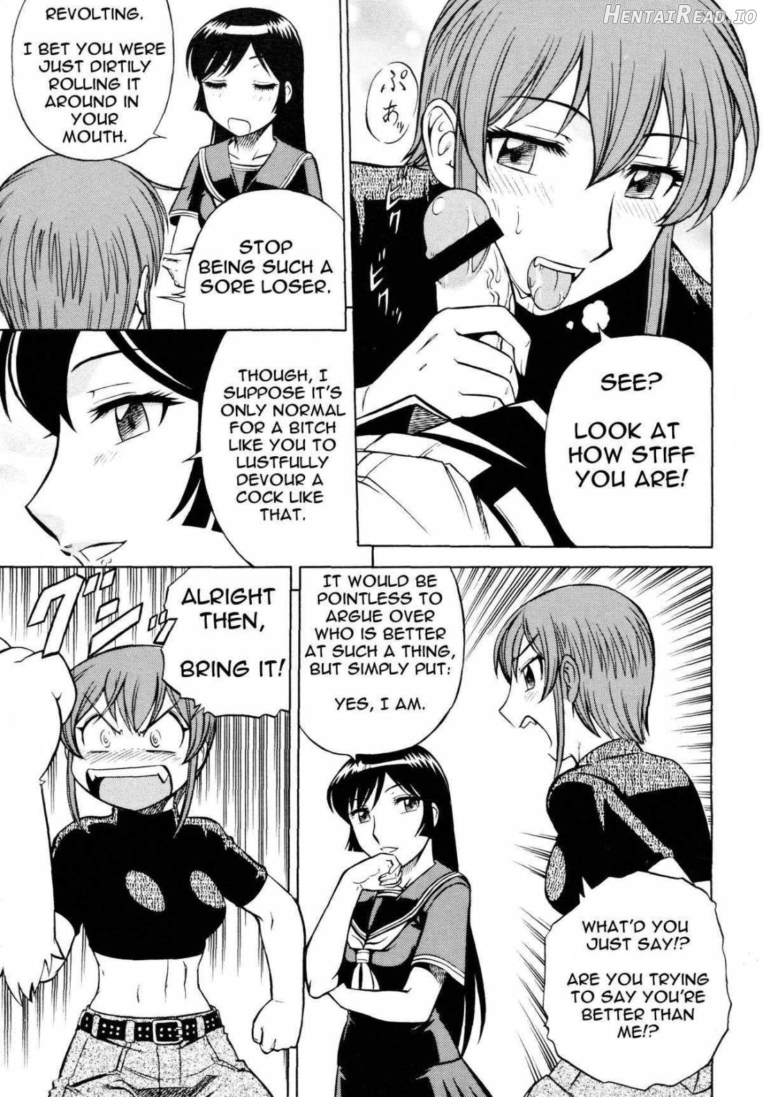 Zoku Mousou Oujo Chapter 2 - page 16