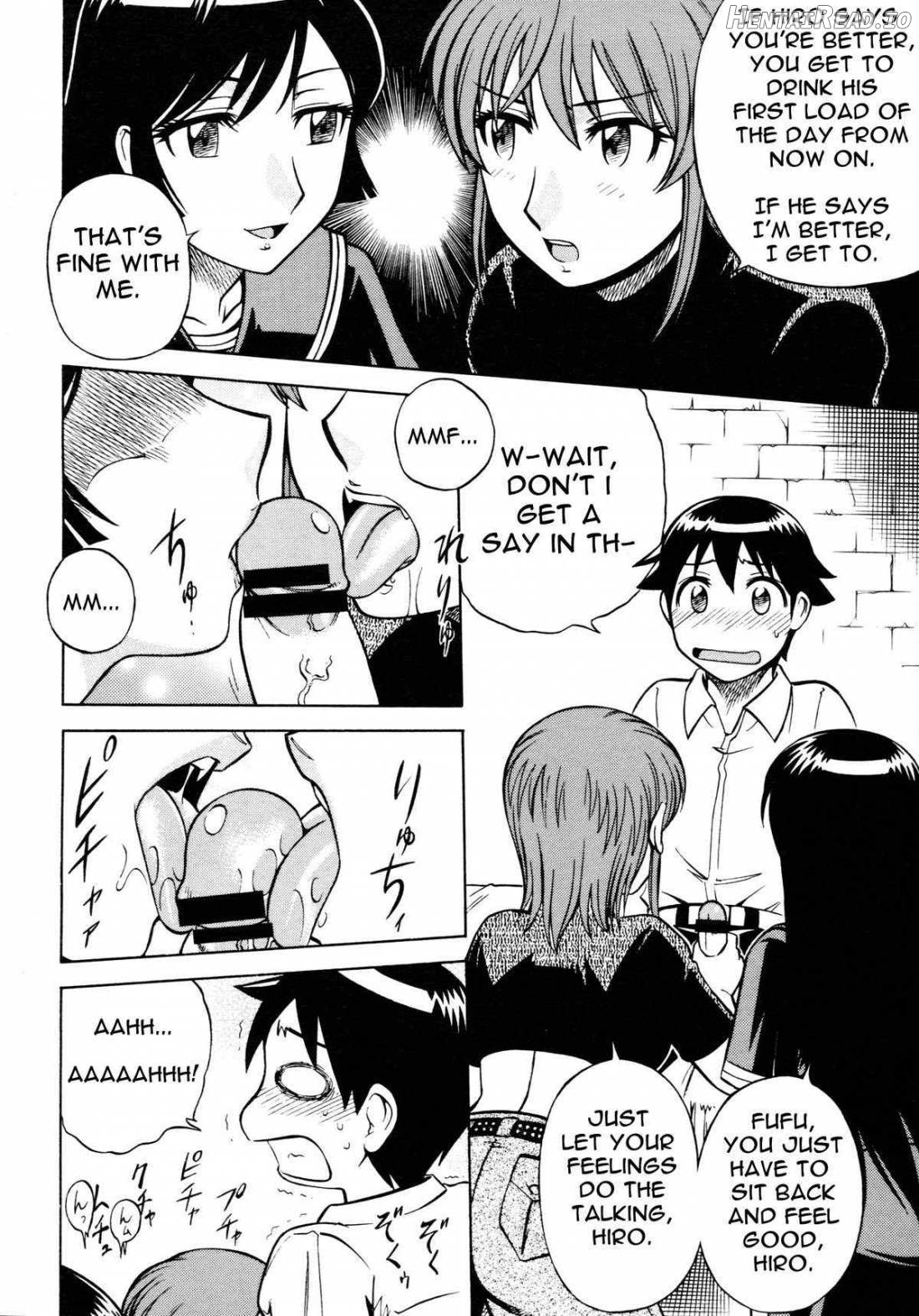 Zoku Mousou Oujo Chapter 2 - page 17