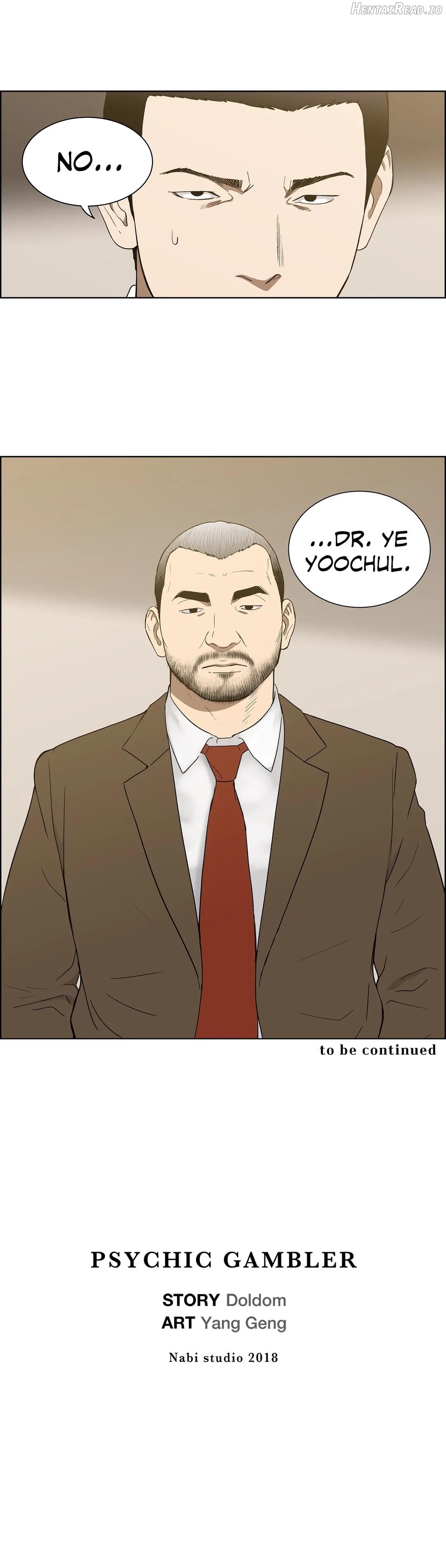 Psychic Gambler: Betting Man chapter 101 - page 15