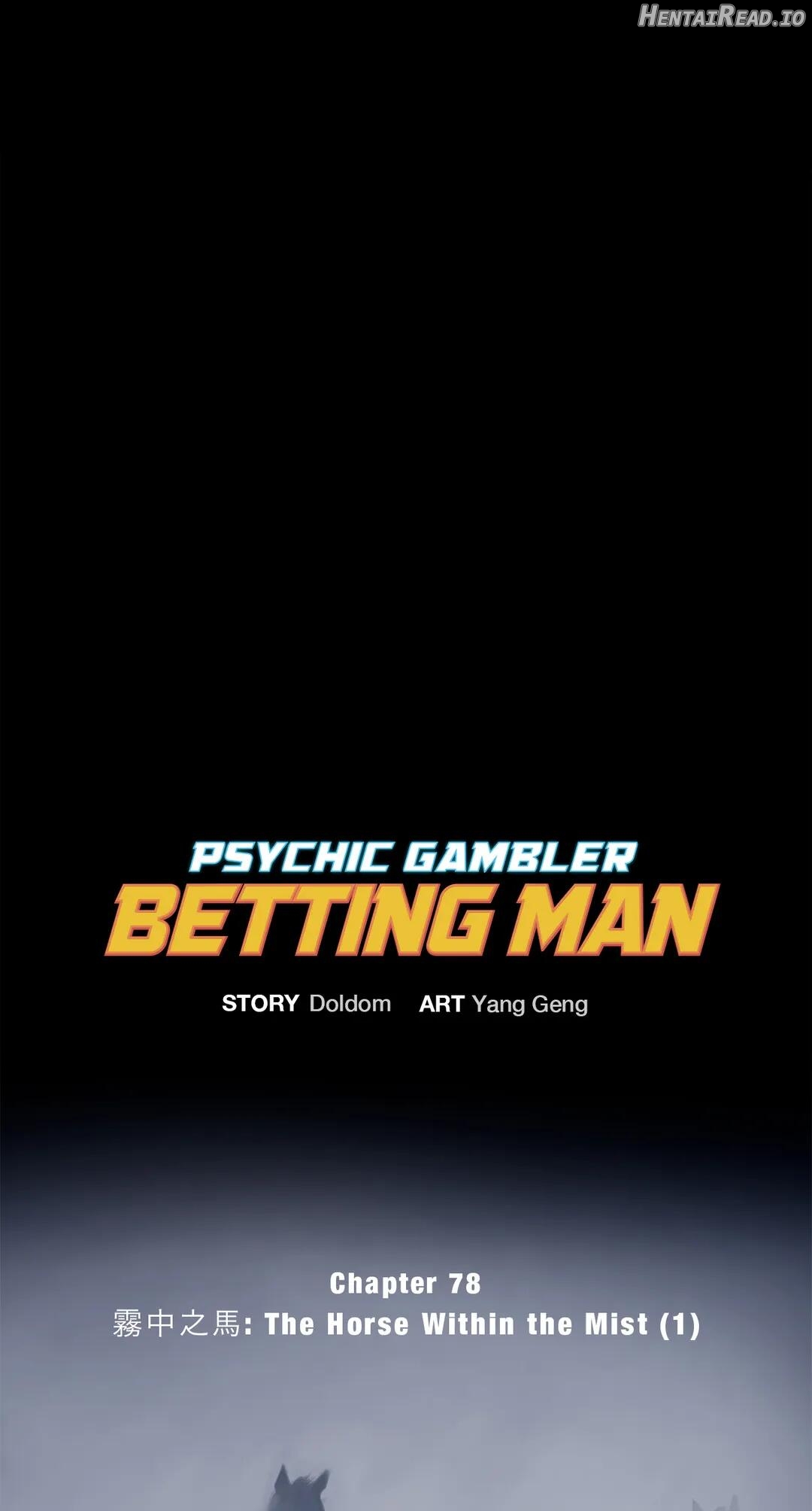 Psychic Gambler: Betting Man chapter 78 - page 5