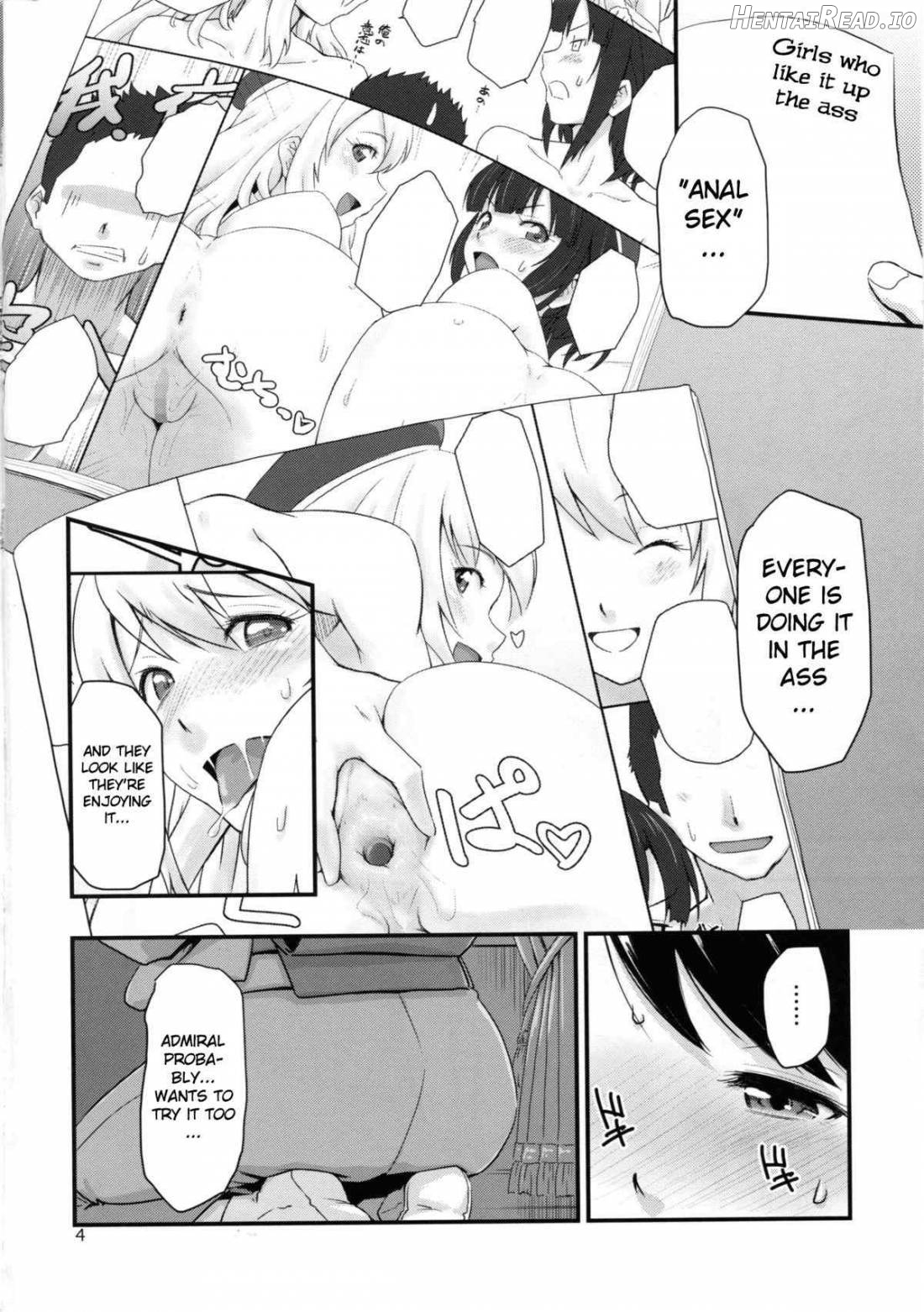 Koukuu Bokan, Houshou desu. Chapter 1 - page 3