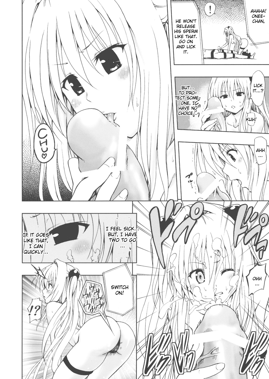 Chou LOVE-Ru Trans Chapter 2 - page 9