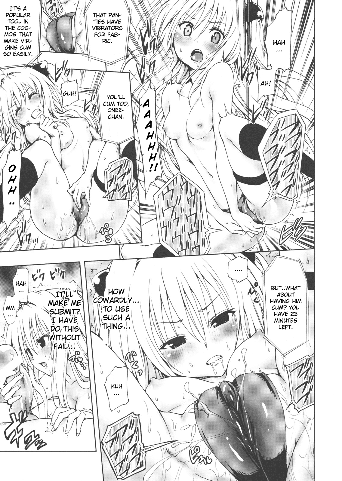 Chou LOVE-Ru Trans Chapter 2 - page 10