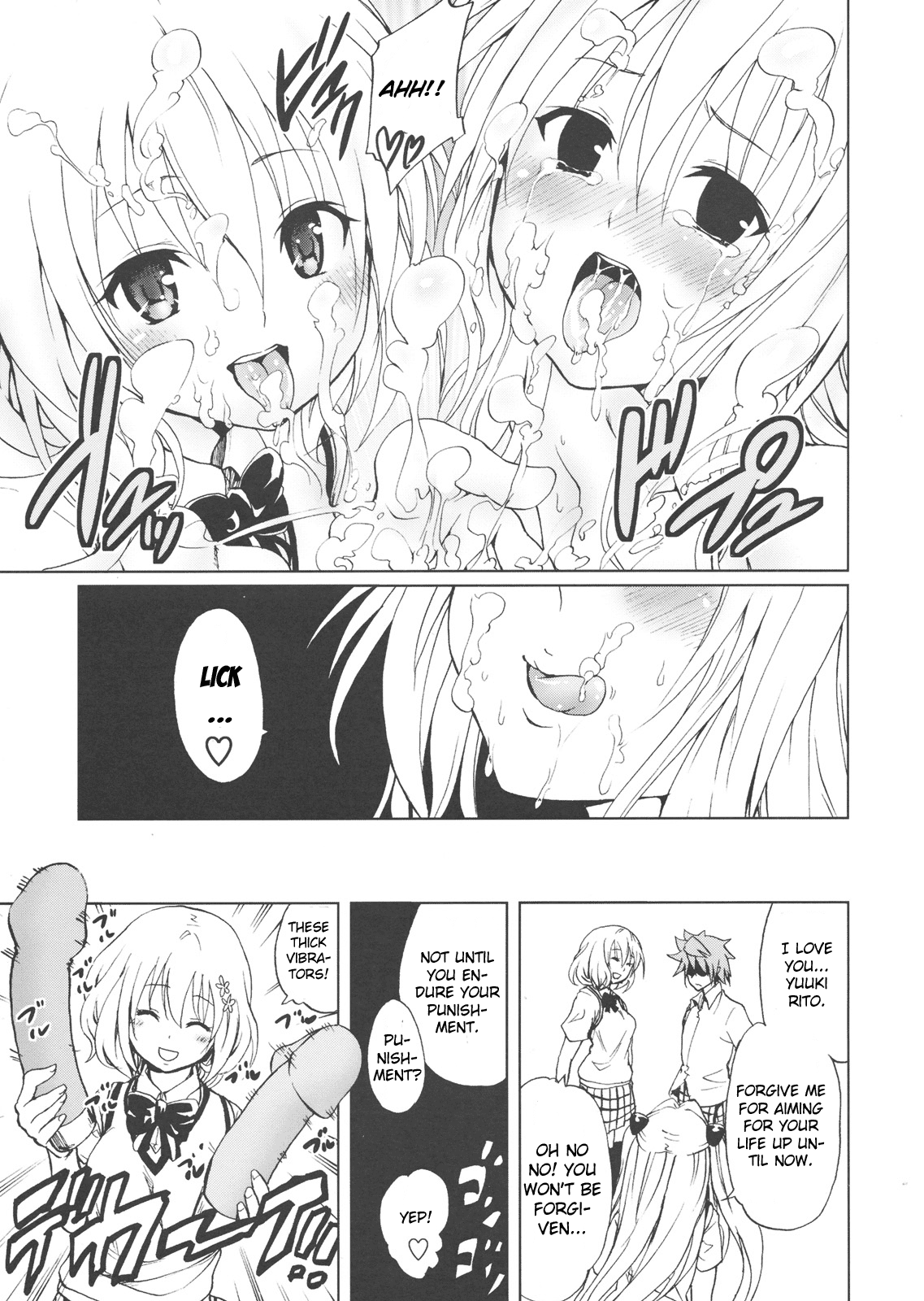 Chou LOVE-Ru Trans Chapter 2 - page 26