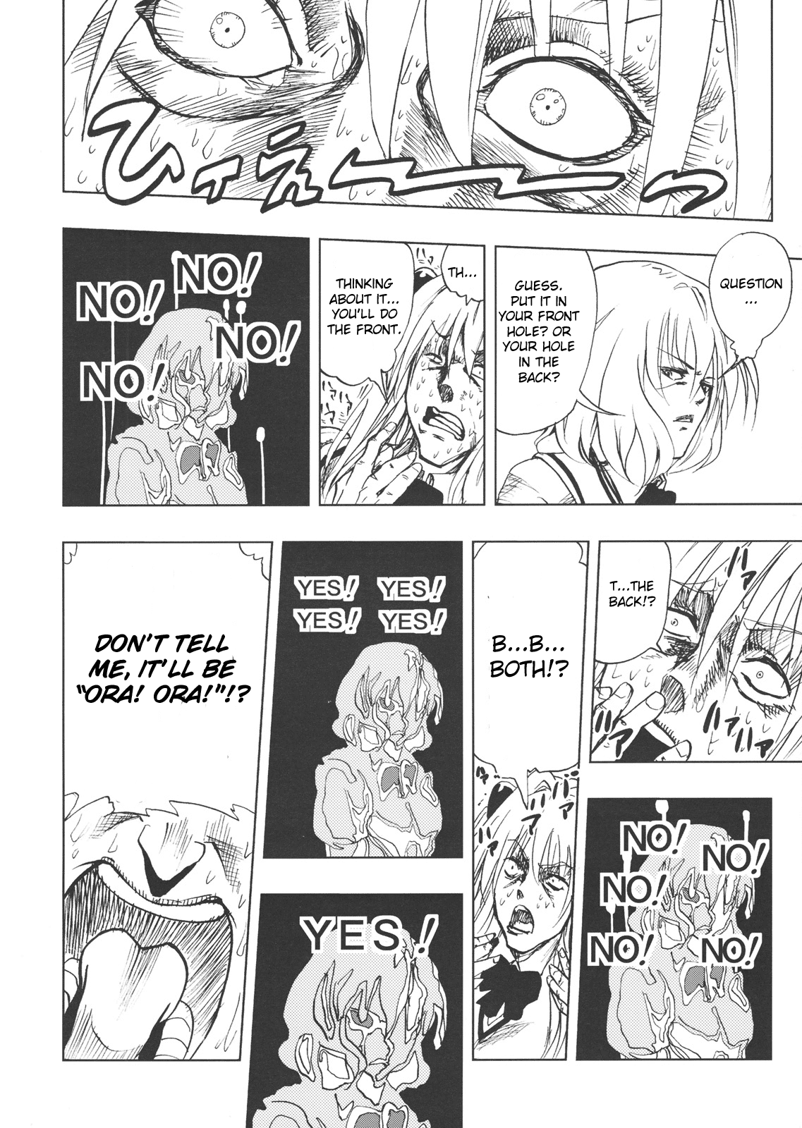 Chou LOVE-Ru Trans Chapter 2 - page 27