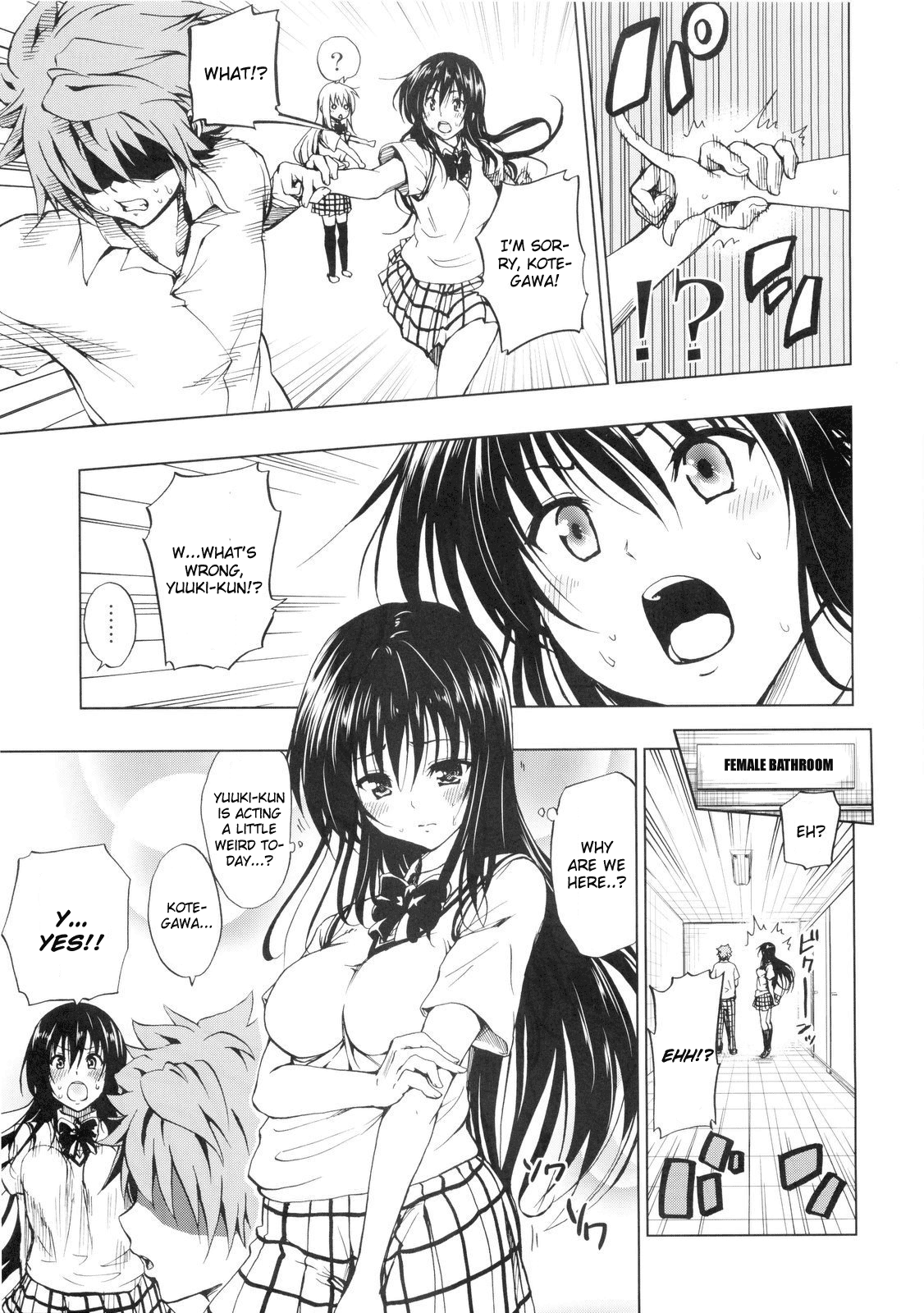 Chou LOVE-Ru Trans Chapter 3 - page 4
