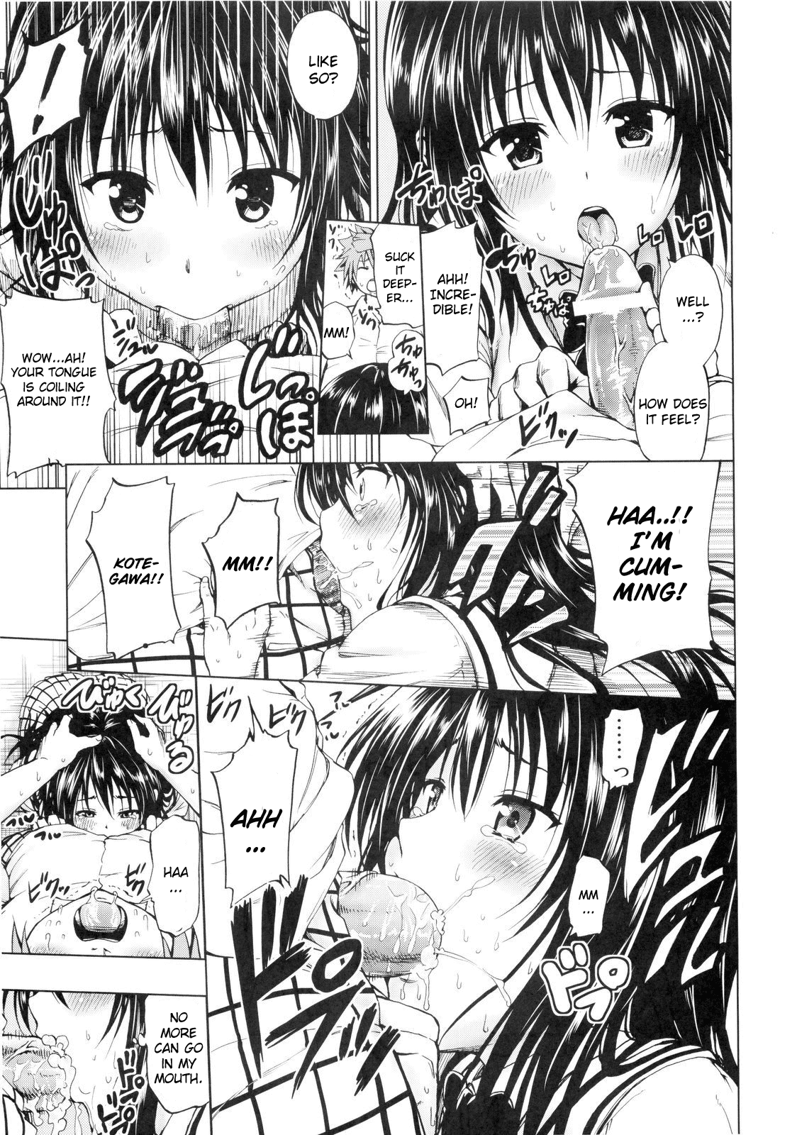Chou LOVE-Ru Trans Chapter 3 - page 10