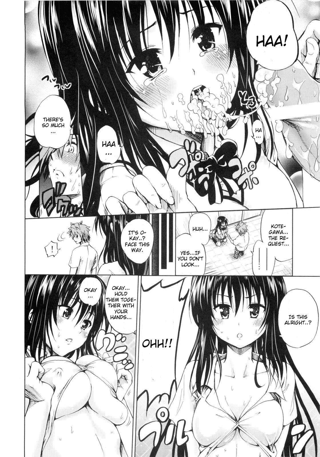 Chou LOVE-Ru Trans Chapter 3 - page 11